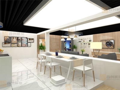 iRobot 體驗館設計